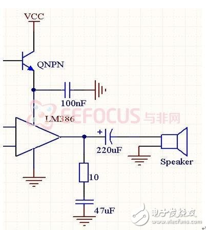 基于Cerebot MX4开发平台的家用智能监控系统设计,音频放大电路,第10张