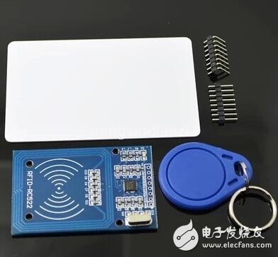 技术宅基于rc522模块DIY的一套RFID门禁方案,技术宅基于rc522模块DIY的一套RFID门禁方案,第2张