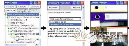 抢先看，RFID提高建筑业大型设施管理效率,抢先看，RFID提高建筑业大型设施管理效率,第3张