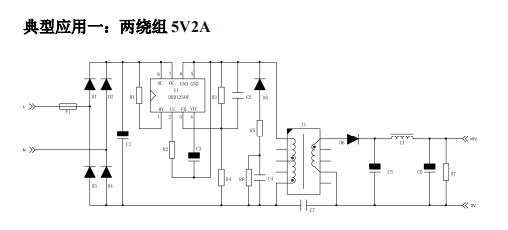 开关电源控制ICDK912原边反激式电源成熟方案低成本应用方案,第6张 开关电源控制ICDK912原边反激式电源成熟方案低成本应用方案,开关电源控制ICDK912原边反激式电源成熟方案低成本应用方案,第6张
