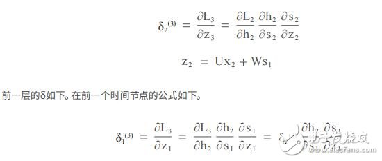 基于区块链技术的人工智能预测平台AIPE介绍,第6张