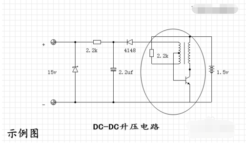 什么是电感型升压DCDC转换器?,第3张 什么是电感型升压DCDC转换器?,什么是电感型升压DC/DC转换器?,第3张