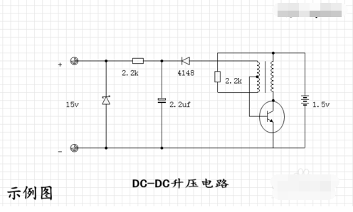 什么是电感型升压DCDC转换器?,第4张 什么是电感型升压DCDC转换器?,什么是电感型升压DC/DC转换器?,第4张