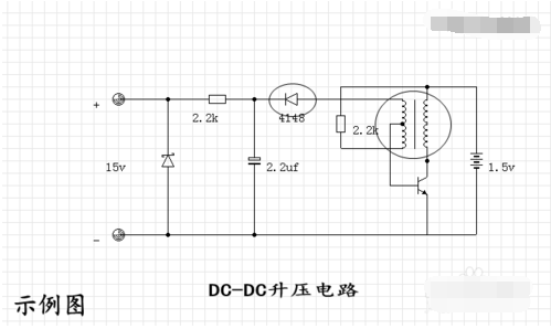 什么是电感型升压DCDC转换器?,第6张 什么是电感型升压DCDC转换器?,什么是电感型升压DC/DC转换器?,第6张