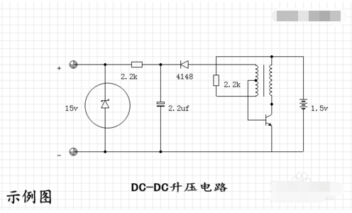 什么是电感型升压DCDC转换器?,第9张 什么是电感型升压DCDC转换器?,什么是电感型升压DC/DC转换器?,第9张