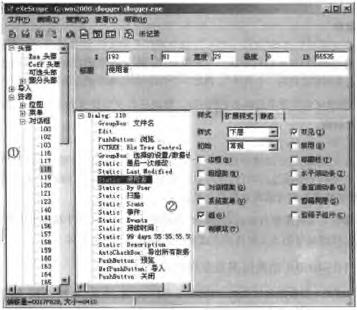 HP34970A型数据采集系统的应用,第3张 HP34970A型数据采集系统的应用,第3张