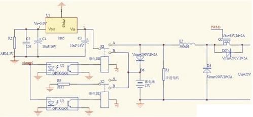 ARM的太阳能发电控制系统功率研究,第7张