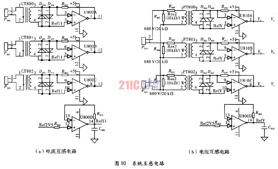 LP2132芯片的备自投测控单元的硬件设计,第10张