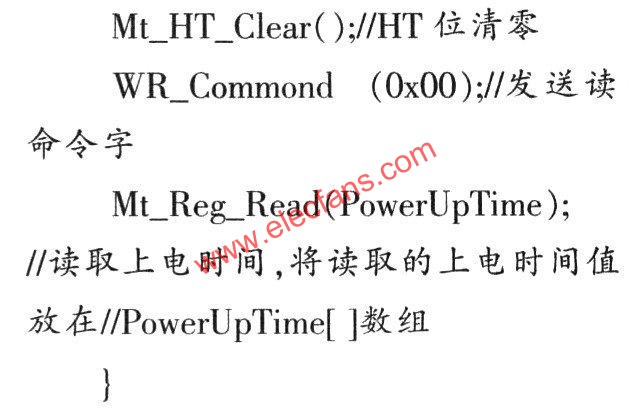实时时钟器件M41T94在配网监测终端中的应用,第6张