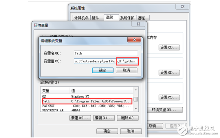 monkeyrunner环境搭建及程例,monkeyrunner环境搭建及程例,第9张