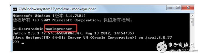 monkeyrunner环境搭建及程例,monkeyrunner环境搭建及程例,第10张