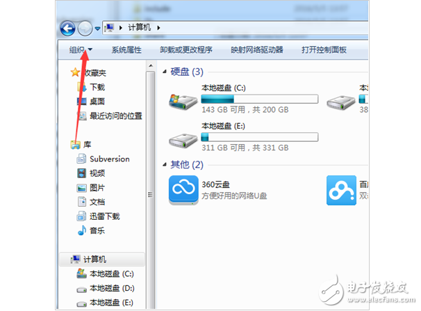 mysql使用教程图解,mysql使用教程图解,第4张