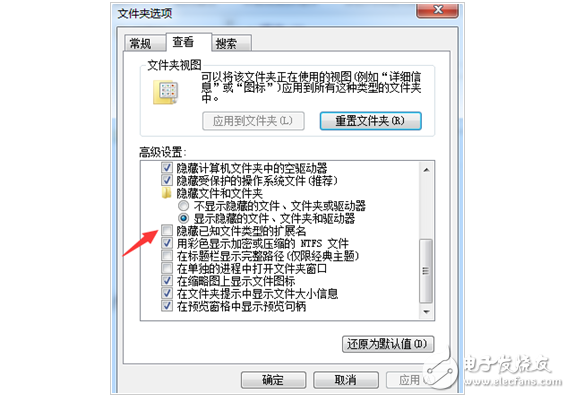 mysql使用教程图解,mysql使用教程图解,第5张