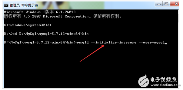mysql使用教程图解,mysql使用教程图解,第7张