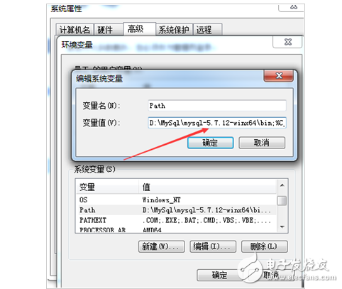 mysql使用教程图解,mysql使用教程图解,第9张