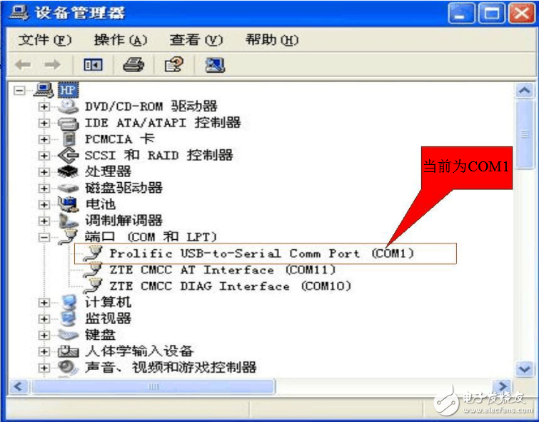 单片机程序烧录方法及问题解决方式解析,单片机程序烧录方法及问题解决方式解析,第2张