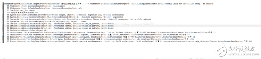 server内部异常堆栈跟踪的结尾,server内部异常堆栈跟踪的结尾,第2张