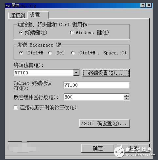 什么是超级终端_超级终端是干什么用的,什么是超级终端_超级终端是干什么用的,第2张