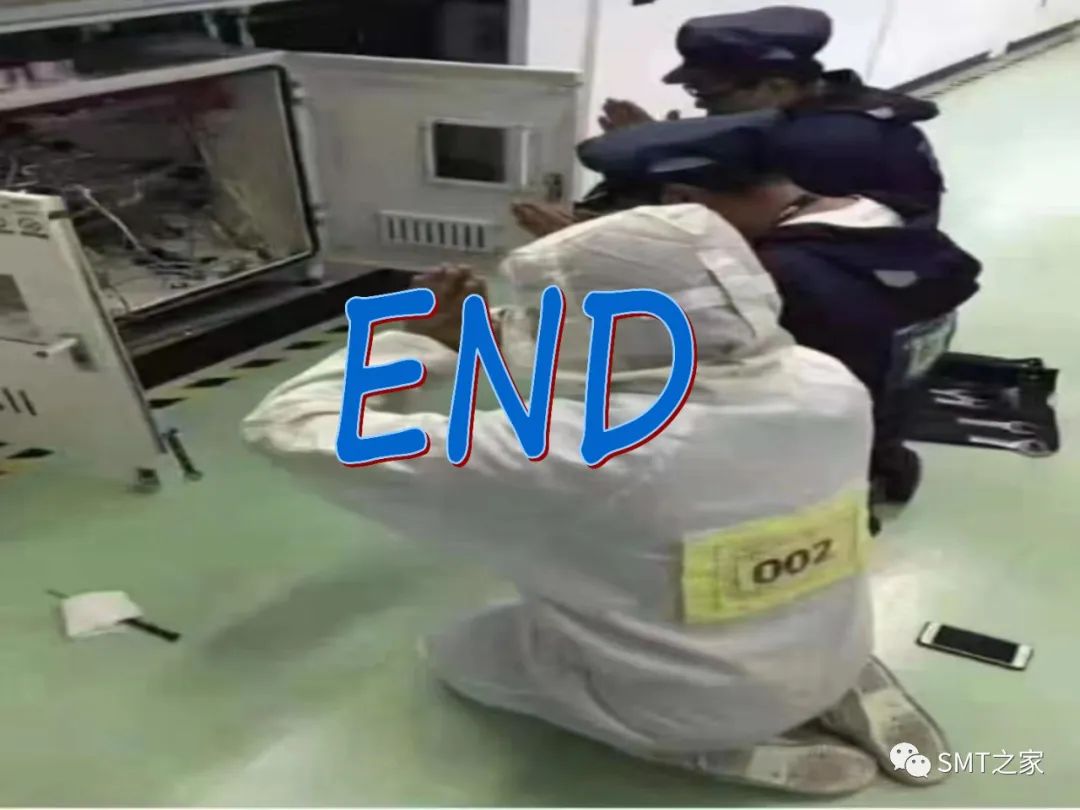 BGA和CSP封装技术详解,2fa0d376-048e-11ed-ba43-dac502259ad0.jpg,第76张