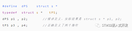 嵌入式学习之C语言,56740bce-0d8c-11ed-ba43-dac502259ad0.png,第12张