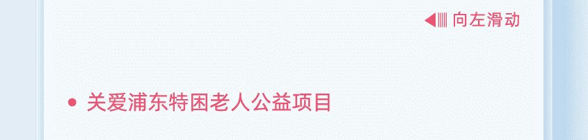 2021中微公司环境、社会及管治报告解读,6807b2f6-1182-11ed-ba43-dac502259ad0.png,第54张