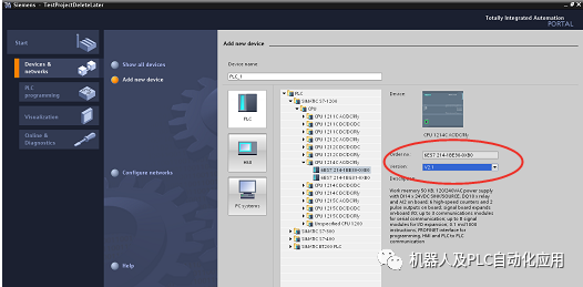 浅谈CM CANopenS7-1200 PLC的CANopen连接,7417e5da-0ccc-11ed-ba43-dac502259ad0.png,第6张