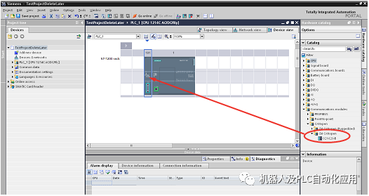 浅谈CM CANopenS7-1200 PLC的CANopen连接,743b6c9e-0ccc-11ed-ba43-dac502259ad0.png,第7张