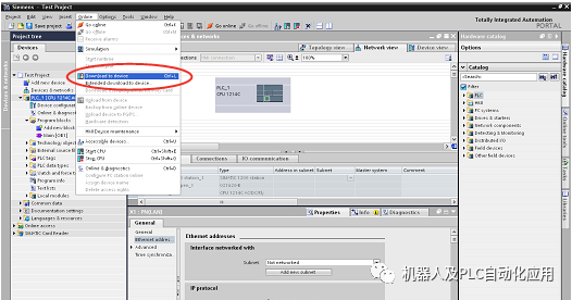 浅谈CM CANopenS7-1200 PLC的CANopen连接,74b975da-0ccc-11ed-ba43-dac502259ad0.png,第10张