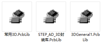 常用的封装库介绍,第2张 常用的封装库介绍,c8545964-049b-11ed-ba43-dac502259ad0.png,第2张