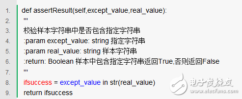 Python3如何对CSV进行写入和读写,Python3如何对CSV进行写入和读写,第7张