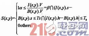 结合嵌入式技术搭建的人感系统的设计与实现过程详解,第4张 结合嵌入式技术搭建的人感系统的设计与实现过程详解,结合嵌入式技术搭建的人感系统的设计与实现过程详解,第4张