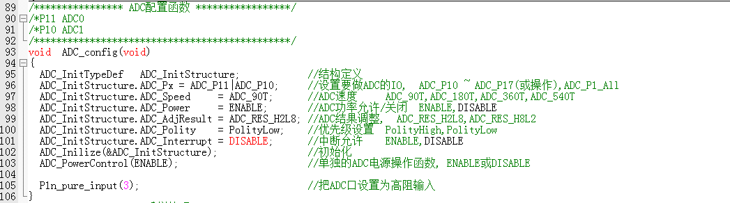 51单片机与迪文DGUS屏通信例程之三： 单片机程序编写,第6张