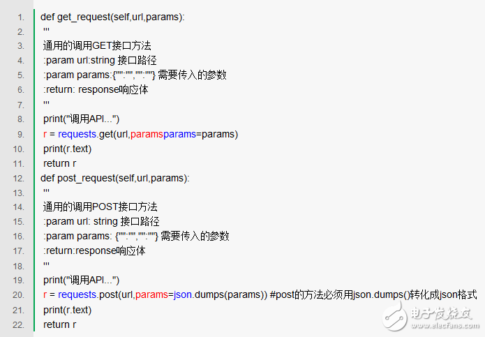 Python3如何对CSV进行写入和读写,Python3如何对CSV进行写入和读写,第6张