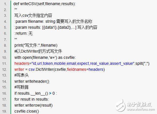 Python3如何对CSV进行写入和读写,Python3如何对CSV进行写入和读写,第8张