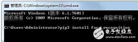 Python搭建人脸识别系统最有价值的40行代码,Python搭建人脸识别系统最有价值的40行代码,第3张