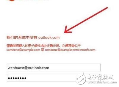 程序员非常拒绝的14个bug 希望你没有中招,第8张 程序员非常拒绝的14个bug 希望你没有中招,程序员非常拒绝的14个bug 希望你没有中招,第8张