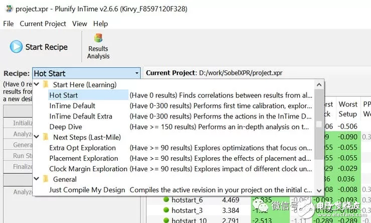 利用FPGA工具设置优化FPGA HLS设计,第7张 利用FPGA工具设置优化FPGA HLS设计,利用FPGA工具设置优化FPGA HLS设计,第7张