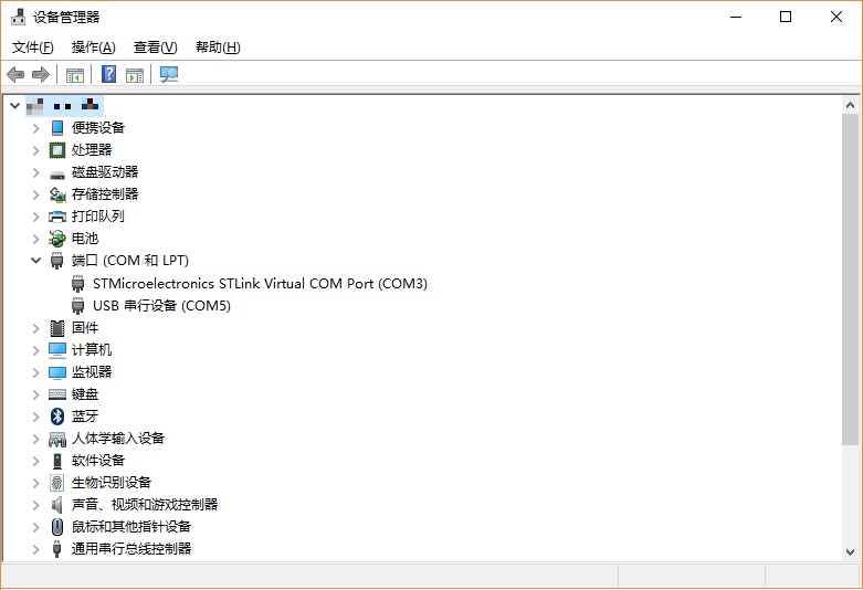 在NUCLEO_H743上玩MicroPython,第3张