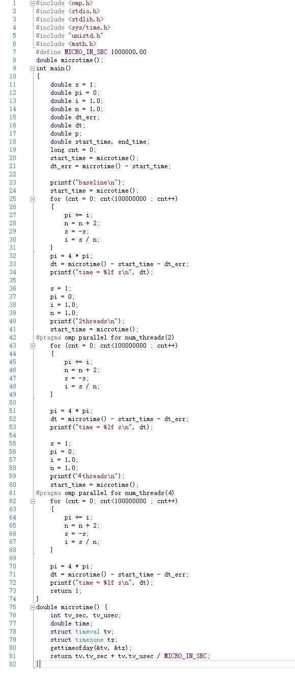 X86桌面太耗电?ARM桌面性能太烂?试试友善之臂的新系统,第6张 X86桌面太耗电?ARM桌面性能太烂?试试友善之臂的新系统,第6张