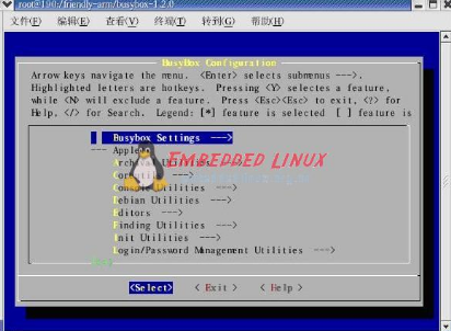 arm交叉编译器gnueabi、none-eabi、arm-eabi等的区别,第2张