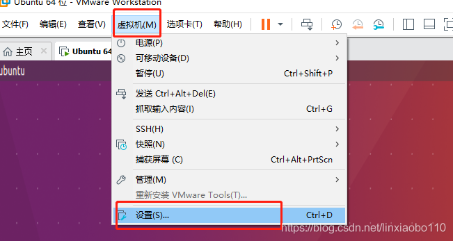 Vitis AI1.1系列教程1——软件安装,pIYBAGAKW8yALFL8AAFFDVt-zO0956.png,第6张