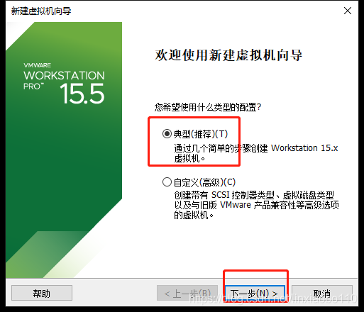 Vitis AI1.1系列教程1——软件安装,pIYBAGAKWsKAbB8PAADhy4OLv0w951.png,第2张