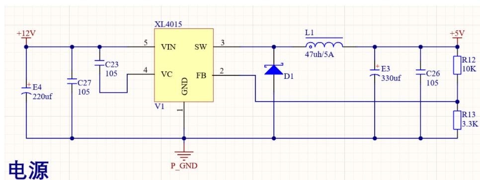 低压差高压差降压电源设计,poYBAGLiW6WAbFUAAAD6h0-pV7s384.png,第3张