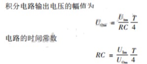 运算放大器的应用电路,poYBAGLnlcWACSZDAAAdRwdn06E462.png,第5张