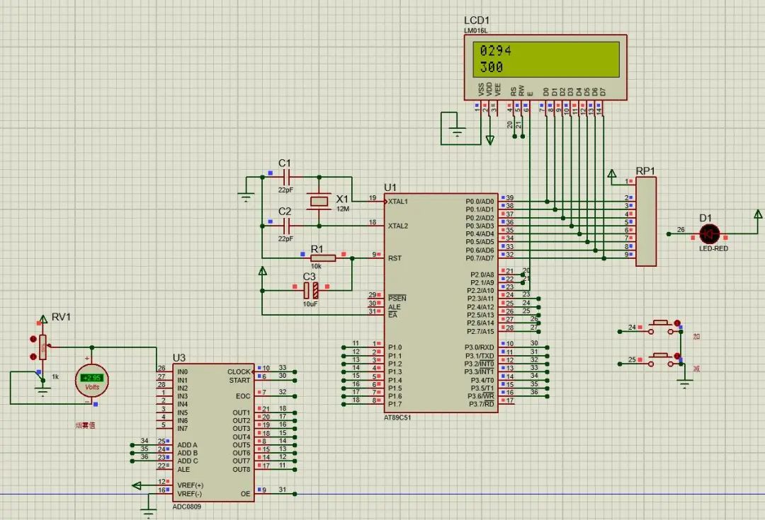 基于51单片机的烟雾报警系统设计,8b18071a-3cab-11ed-9e49-dac502259ad0.jpg,第2张