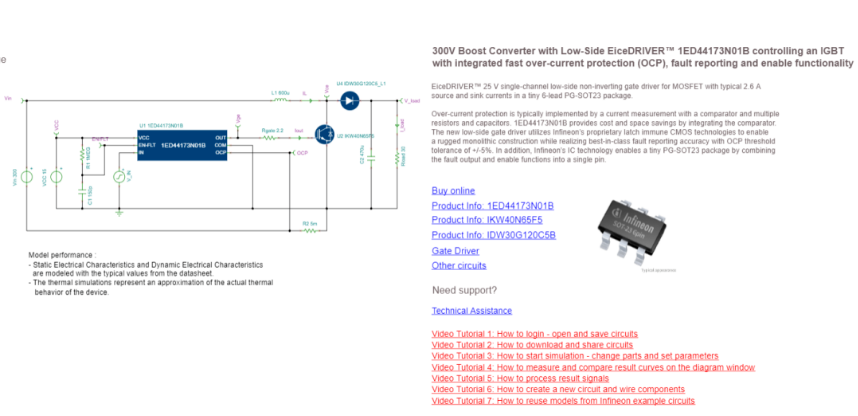 栅极驱动IC的最佳PCB布局技巧,pYYBAGMFkE-AfdR9AAHK2lCNd6Q153.png,第6张