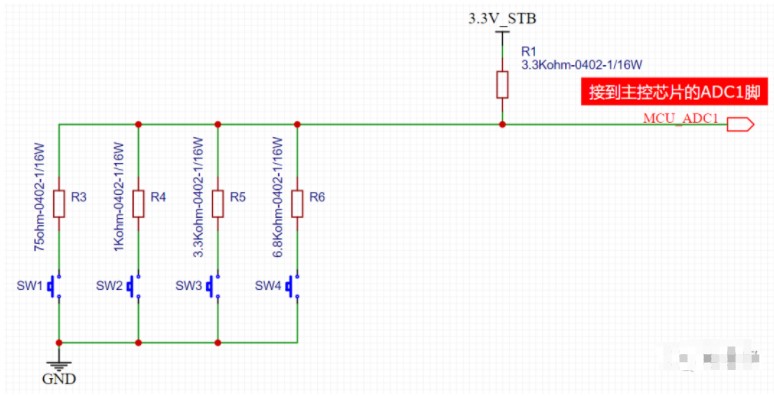电视机的按键功能是用什么电路实现的呢,poYBAGLzc8-Af3smAADcAn6St0I900.png,第2张