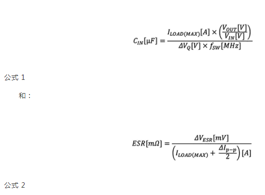 内置EMI滤波器的开关稳压器功率传输方案,poYBAGMC9b-AWgedAABdlQx7t0k104.png,第3张